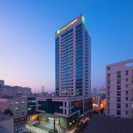 Holiday Inn Express Hefei Huaihe Road Exterior photo