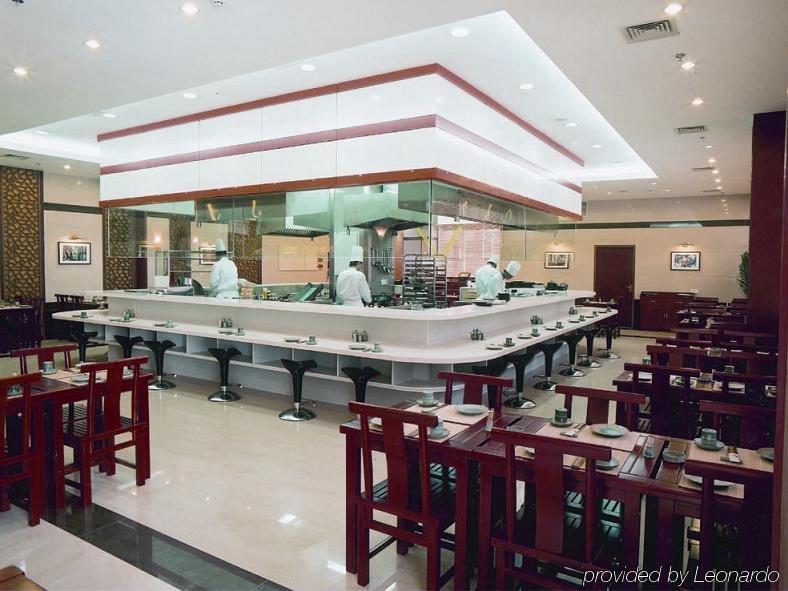 Holiday Inn Express Hefei Huaihe Road Restaurant photo